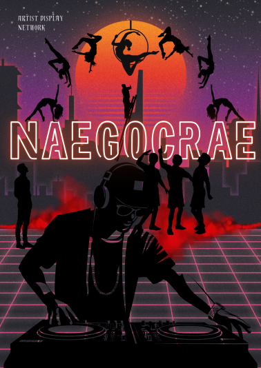 AD NAEGOCRAE Cover
